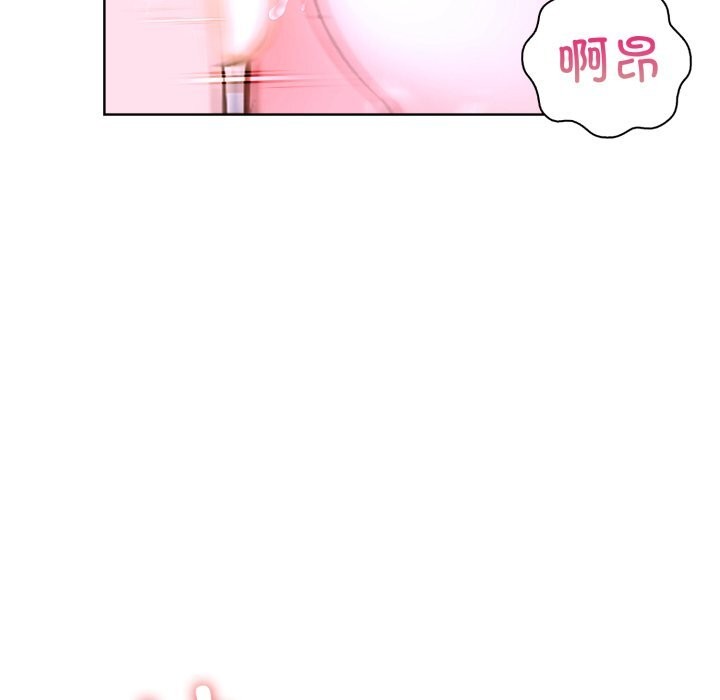 走不出的房间：第二季 第二季 第18話 韩漫图片86