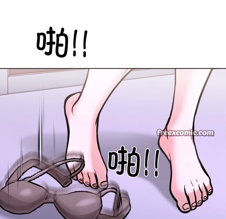 走不出的房间：第二季 第二季 第18話 韩漫图片32