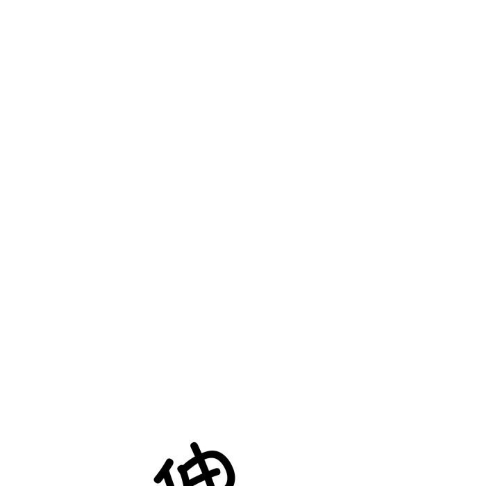 走不出的房间：第二季 第二季 第18話 韩漫图片68