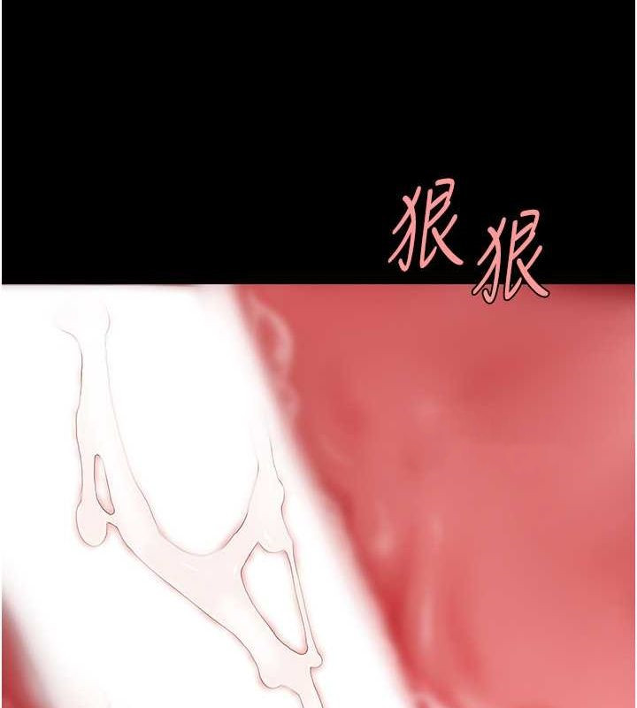 复仇母女丼 第84話-回味再三的肉棒 韩漫图片51