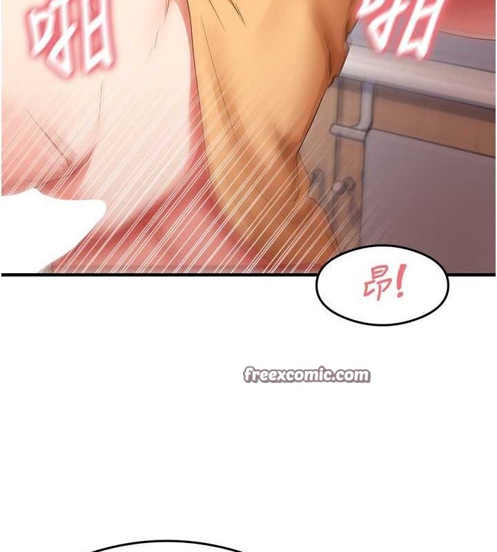 尻试之神学习法 尻試之神學習法 最終話-這是我的答案 韩漫图片64