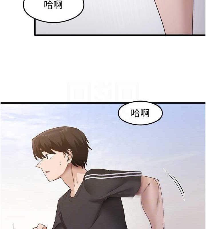 尻试之神学习法 尻試之神學習法 最終話-這是我的答案 韩漫图片101