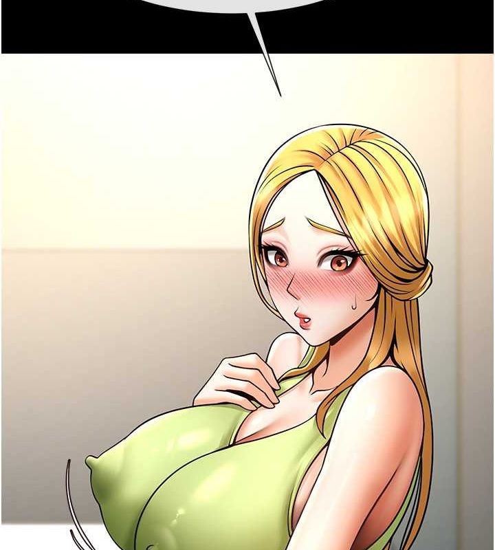 炸裂吧!巨棒 第59話-天賜的大禮!! 韩漫图片123