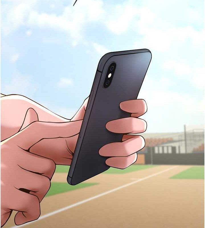 炸裂吧!巨棒 第59話-天賜的大禮!! 韩漫图片66