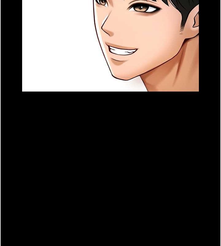 炸裂吧!巨棒 第59話-天賜的大禮!! 韩漫图片71