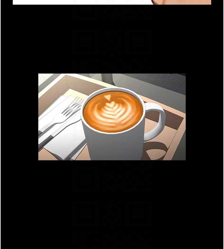 炸裂吧!巨棒 第59話-天賜的大禮!! 韩漫图片98