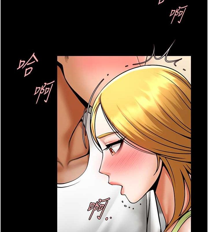 炸裂吧!巨棒 第59話-天賜的大禮!! 韩漫图片110