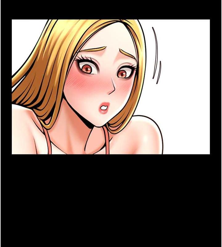 炸裂吧!巨棒 第59話-天賜的大禮!! 韩漫图片52