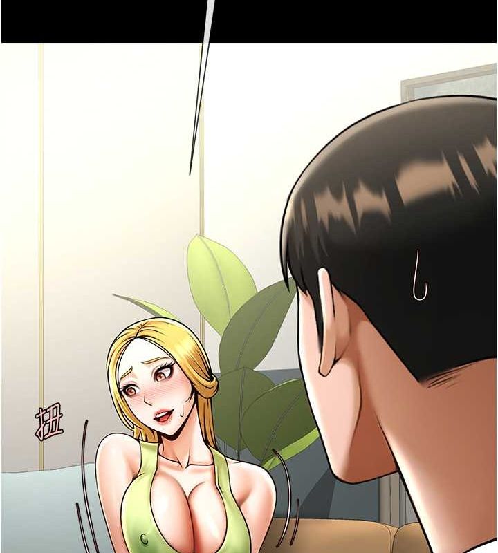 炸裂吧!巨棒 第59話-天賜的大禮!! 韩漫图片77