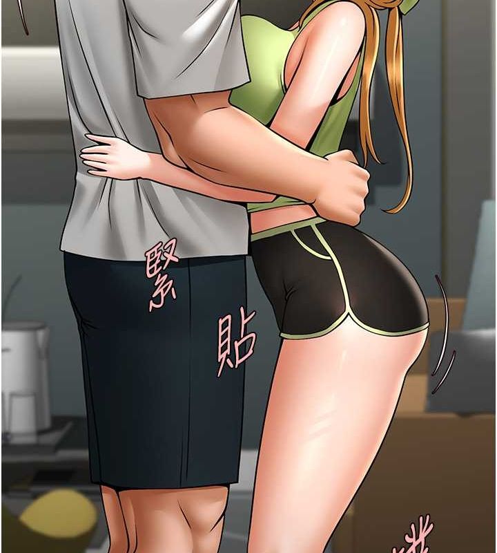 炸裂吧!巨棒 第59話-天賜的大禮!! 韩漫图片103