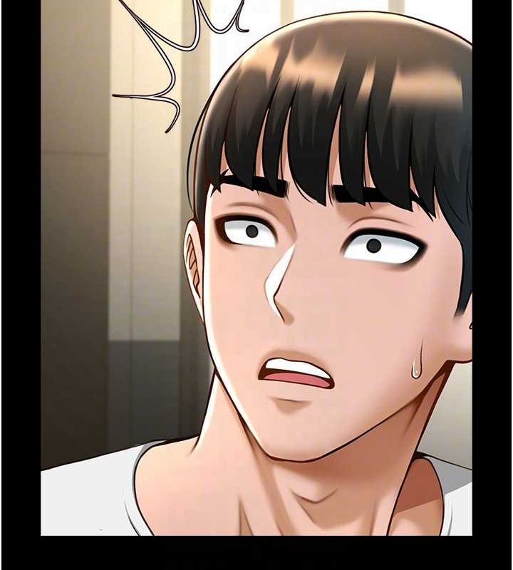 炸裂吧!巨棒 第59話-天賜的大禮!! 韩漫图片81