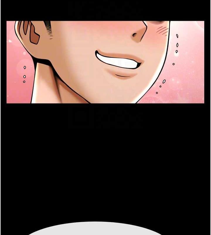 炸裂吧!巨棒 第59話-天賜的大禮!! 韩漫图片87