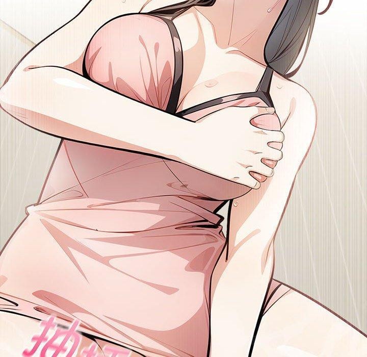 为毕业献身 第5話 韩漫图片18