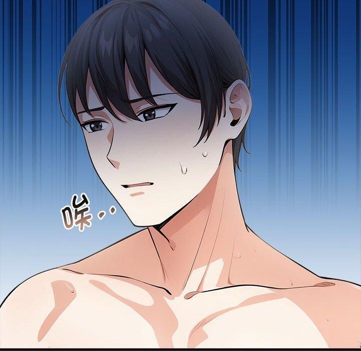 为毕业献身 第5話 韩漫图片114