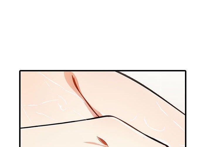 为毕业献身 第5話 韩漫图片4