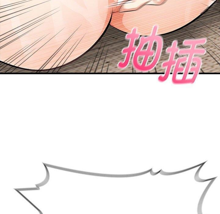 为毕业献身 第5話 韩漫图片55