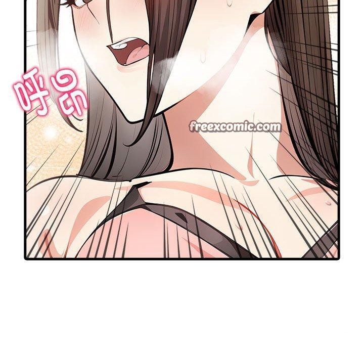 为毕业献身 第5話 韩漫图片60