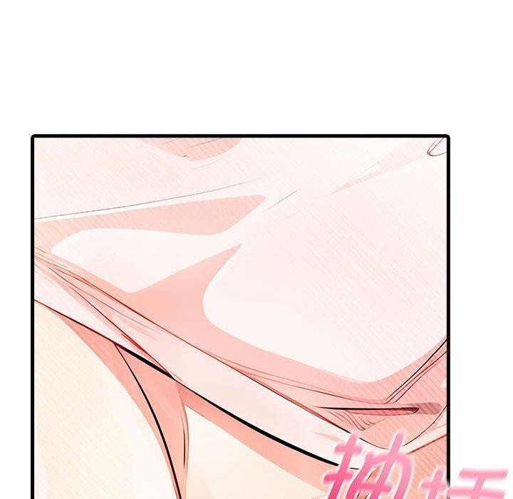 为毕业献身 第5話 韩漫图片20