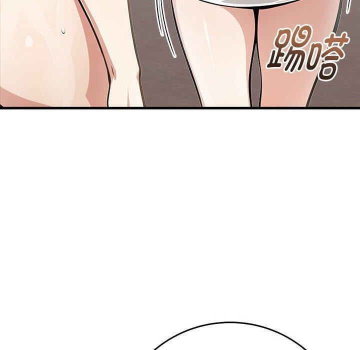 为毕业献身 第5話 韩漫图片161