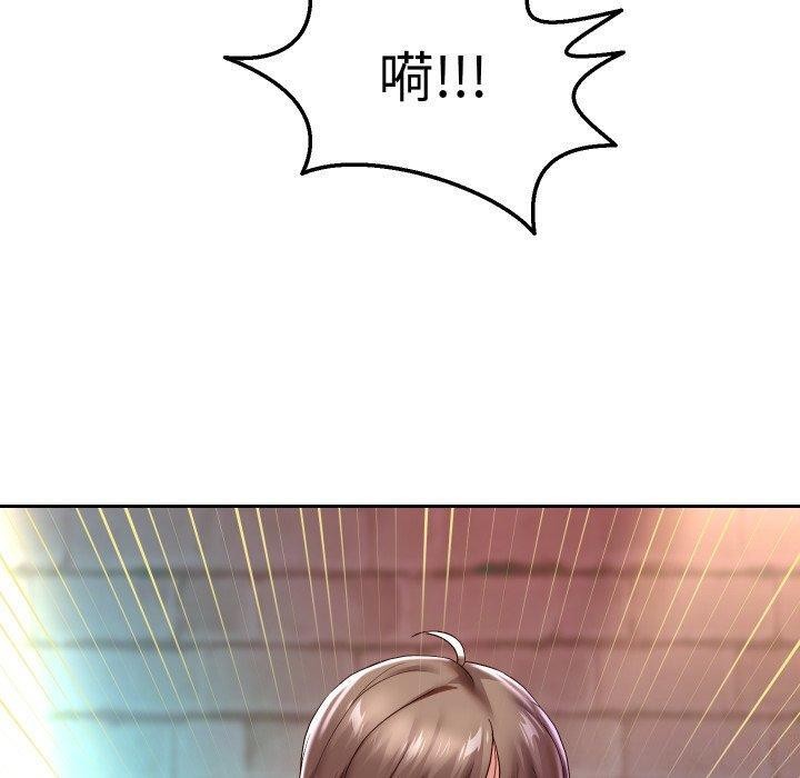韩漫H漫画 重生之长枪无敌  - 点击阅读 第35话 30