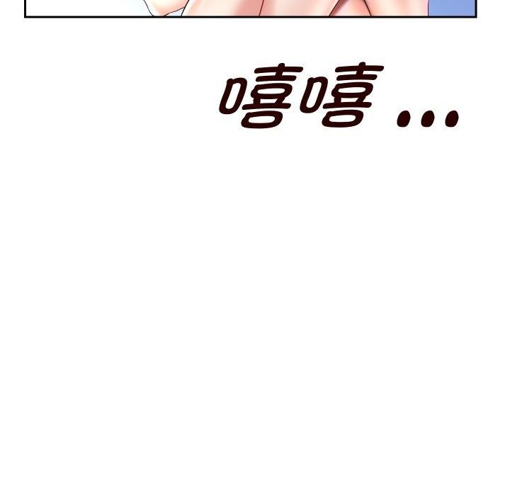 韩漫H漫画 重生之长枪无敌  - 点击阅读 第35话 125