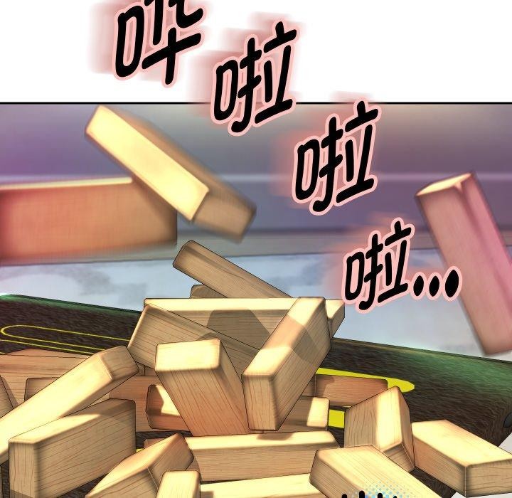 韩漫H漫画 重生之长枪无敌  - 点击阅读 第35话 17