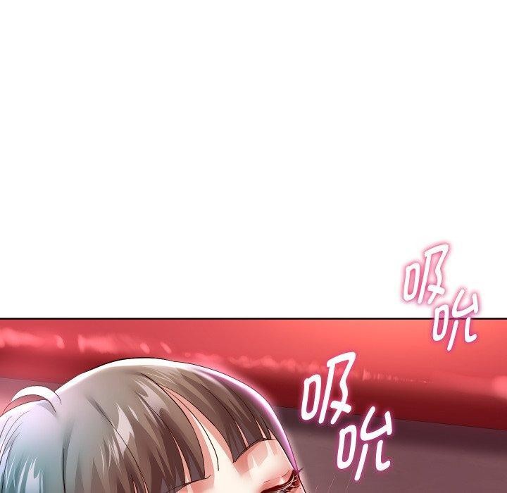 韩漫H漫画 重生之长枪无敌  - 点击阅读 第35话 100
