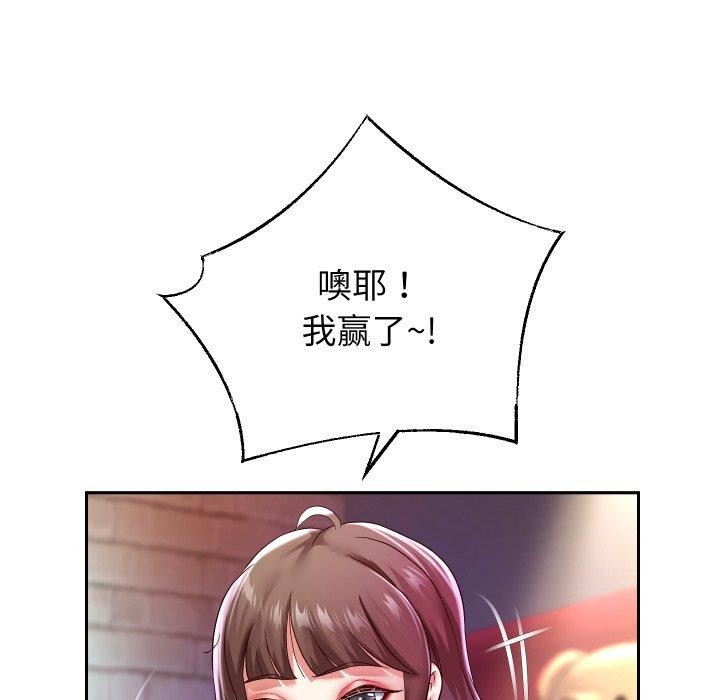 韩漫H漫画 重生之长枪无敌  - 点击阅读 第35话 35