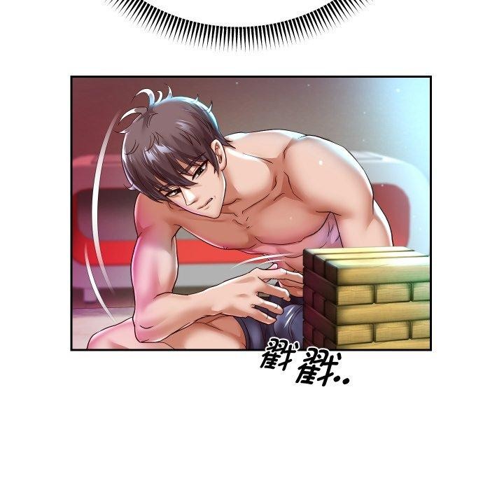 韩漫H漫画 重生之长枪无敌  - 点击阅读 第35话 28