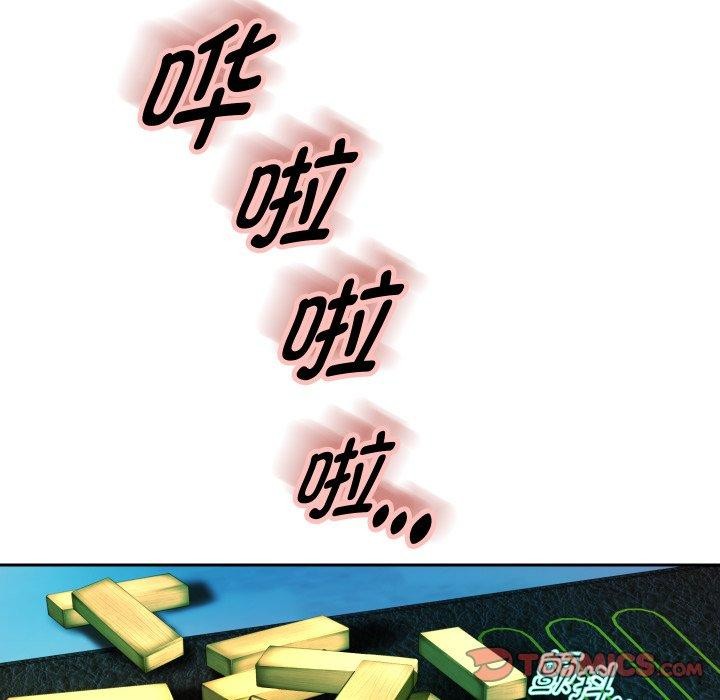 韩漫H漫画 重生之长枪无敌  - 点击阅读 第35话 33