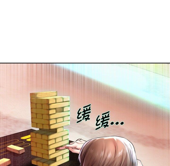 韩漫H漫画 重生之长枪无敌  - 点击阅读 第35话 5