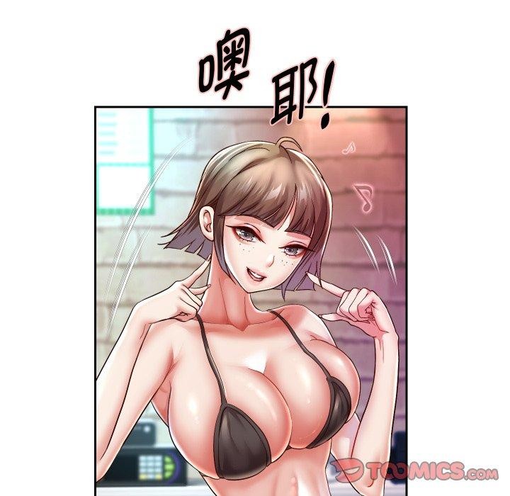 韩漫H漫画 重生之长枪无敌  - 点击阅读 第35话 21