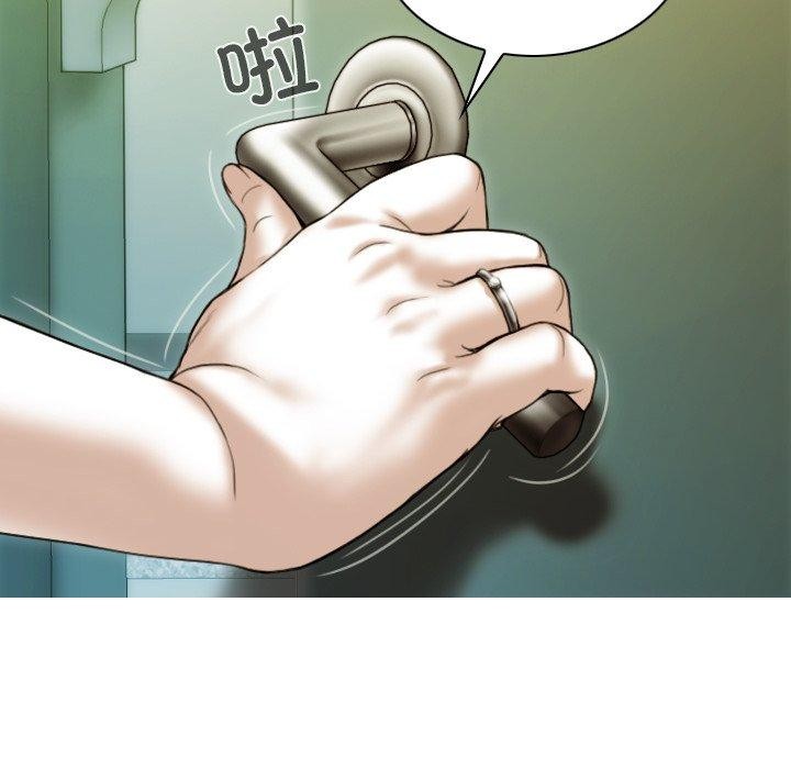 不可抗拒的吸引 第36話 韩漫图片119