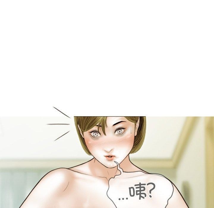 不可抗拒的吸引 第36話 韩漫图片120