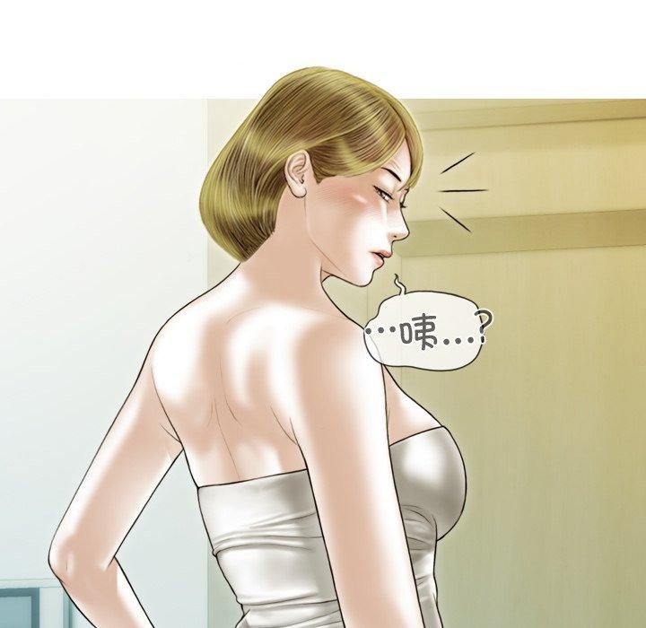 不可抗拒的吸引 第36話 韩漫图片116
