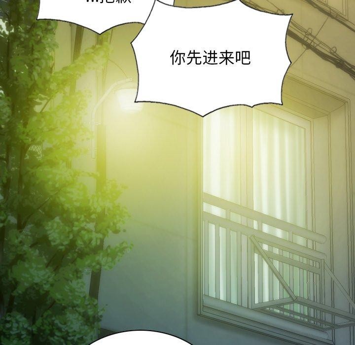 不可抗拒的吸引 第36話 韩漫图片136
