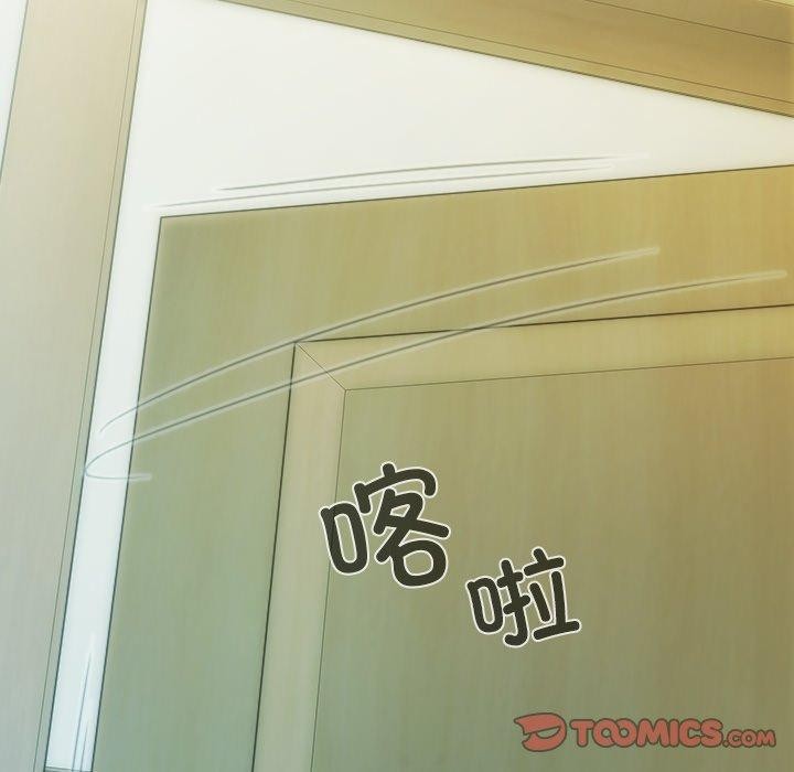 不可抗拒的吸引 第36話 韩漫图片147