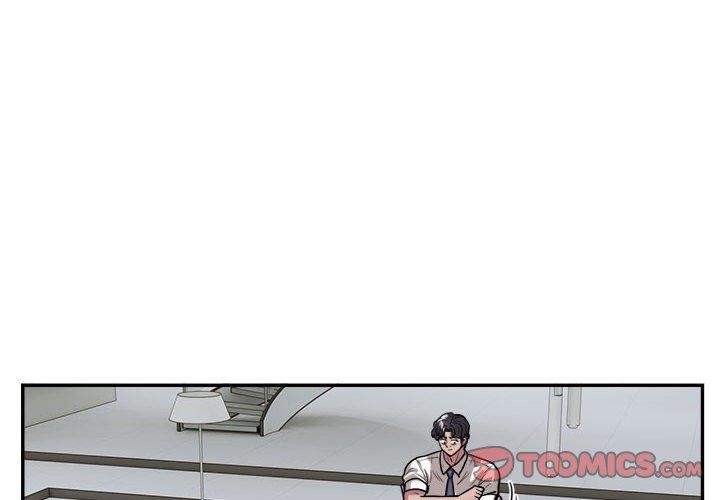 银行业务员的秘密 第25話 韩漫图片2