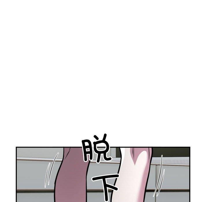 银行业务员的秘密 第25話 韩漫图片39