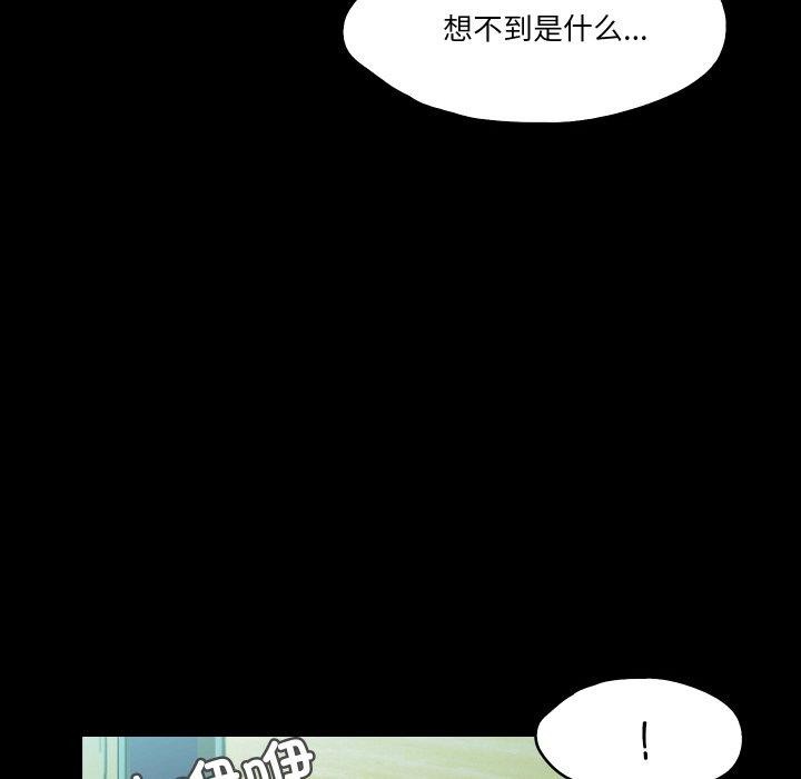 甜蜜的假期 第21話 韩漫图片74
