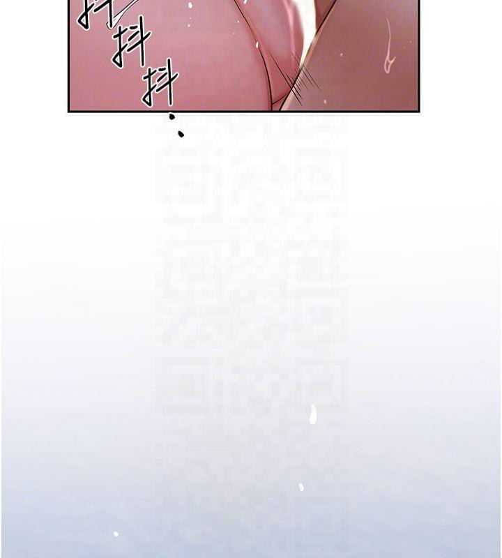 花容湿色:取花点 第32話-在水中激情抽插 韩漫图片87