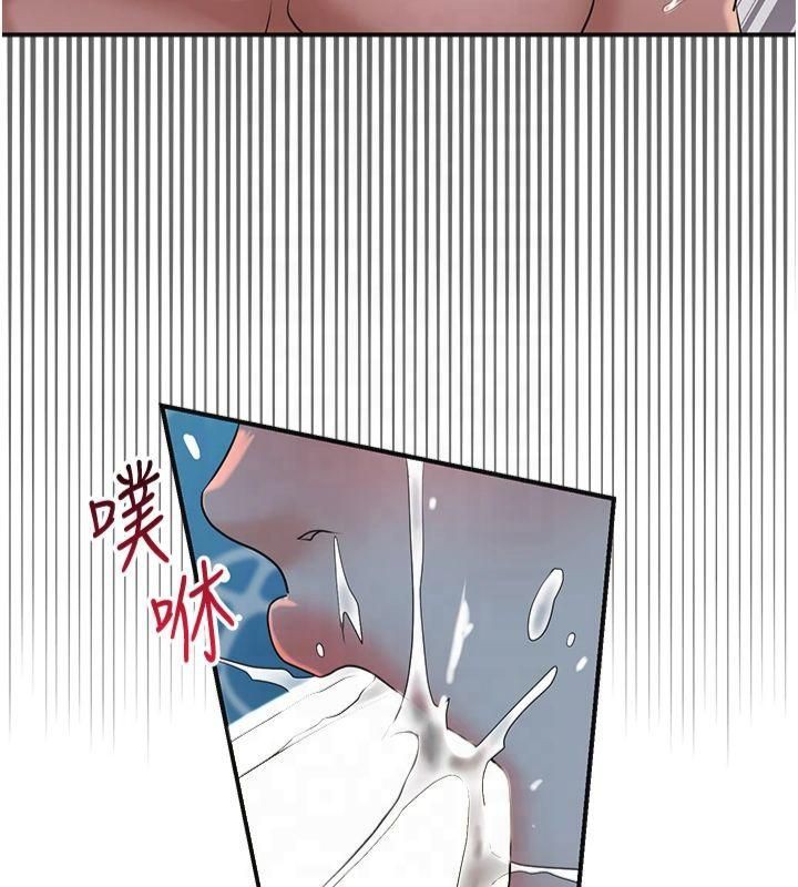 花容湿色:取花点 第32話-在水中激情抽插 韩漫图片28