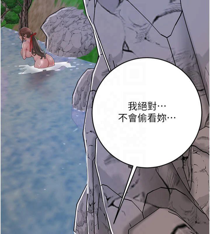 花容湿色:取花点 第32話-在水中激情抽插 韩漫图片59