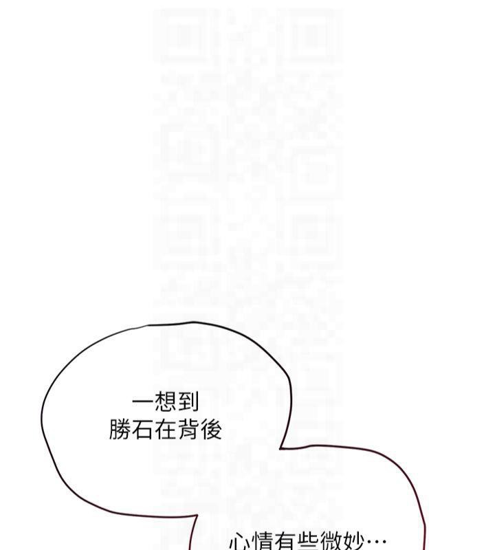 花容湿色:取花点 第32話-在水中激情抽插 韩漫图片107