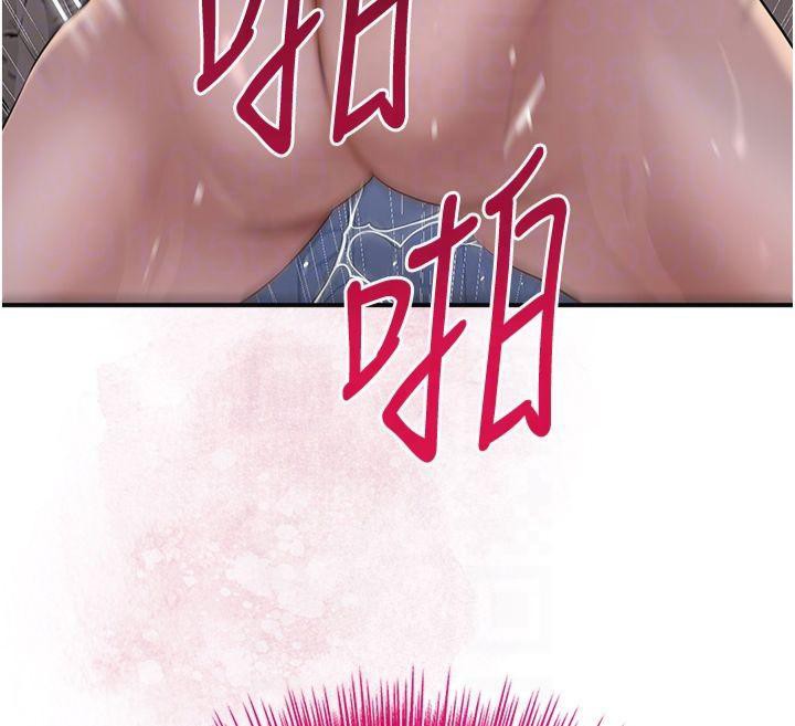 花容湿色:取花点 第32話-在水中激情抽插 韩漫图片118