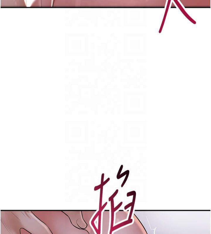 花容湿色:取花点 第32話-在水中激情抽插 韩漫图片139