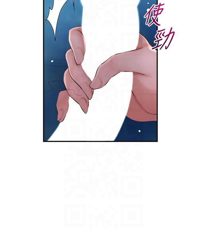 花容湿色:取花点 第32話-在水中激情抽插 韩漫图片2