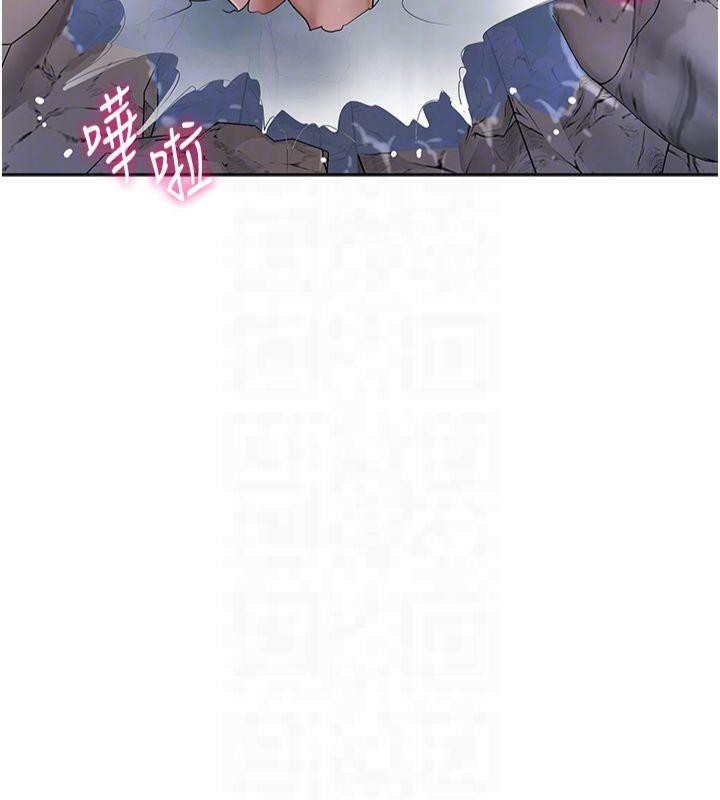 花容湿色:取花点 第32話-在水中激情抽插 韩漫图片102