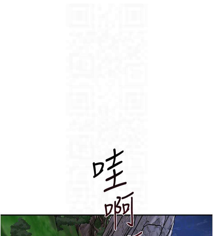 花容湿色:取花点 第32話-在水中激情抽插 韩漫图片47