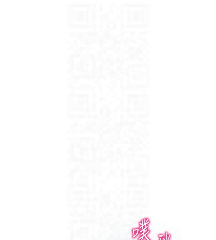 花容湿色:取花点 第32話-在水中激情抽插 韩漫图片85